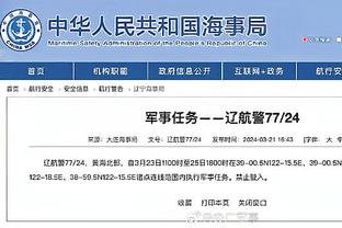 华体会网登录截图2